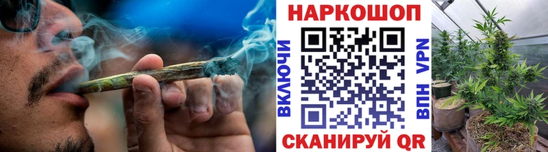 Что такое Кондопога Каннабис  КОКАИН  АМФЕТАМИН  МЕФ  Гашиш  APVP 