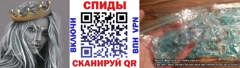 АМФ VHQ  Кондопога 