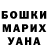 МЕТАДОН белоснежный Bryce Matthews