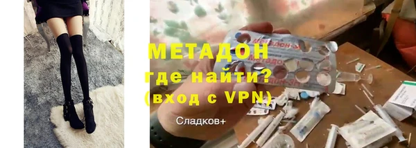 скорость mdpv Белоозёрский