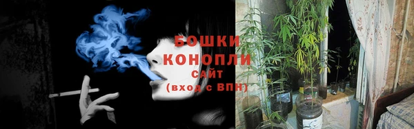 мескалин Беломорск