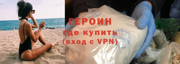 скорость mdpv Белоозёрский