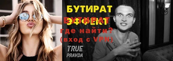 скорость mdpv Белоозёрский