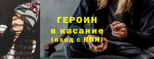 скорость mdpv Белоозёрский