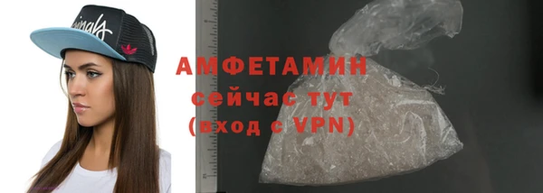 скорость mdpv Белоозёрский