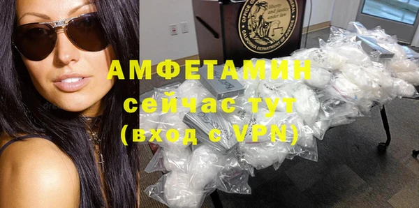 скорость mdpv Белоозёрский