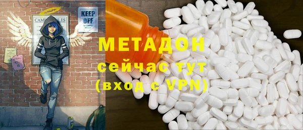 скорость mdpv Белоозёрский