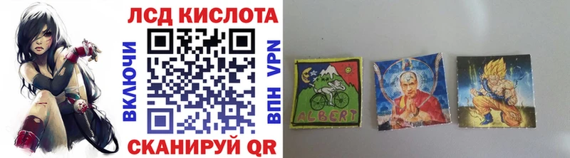 Марки 25I-NBOMe 1,8мг  закладки  Кондопога 